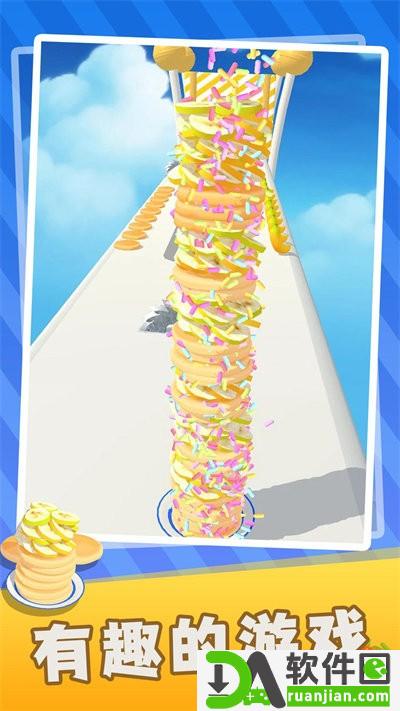 跳蛋糕游戏安卓版截图3