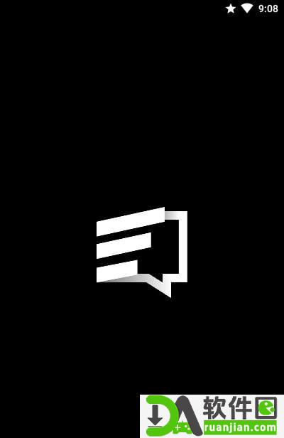 飓风提词器安卓版截图2