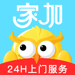 家加按摩安卓版