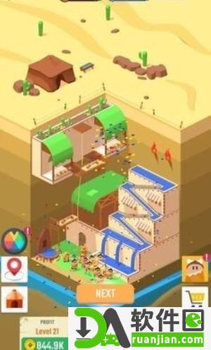 火星挖掘机安卓版截图2