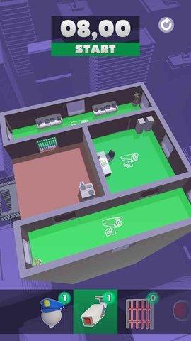 安全公司(Security Firm)安卓版截图1