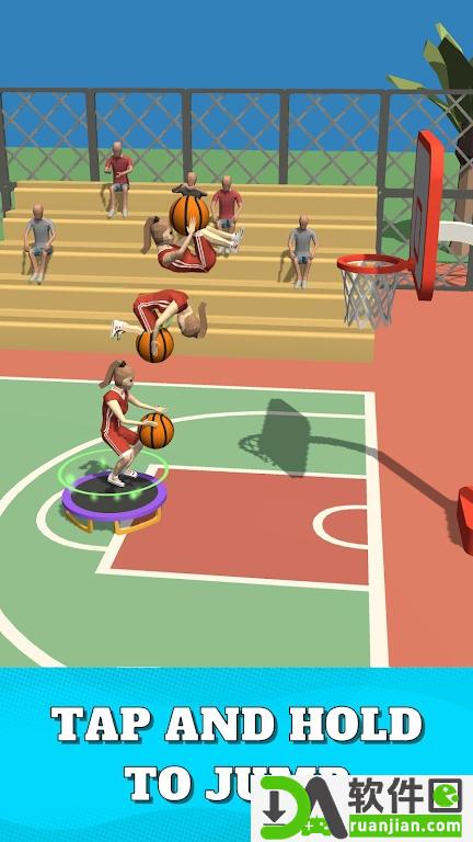 灌篮小队安卓版截图2