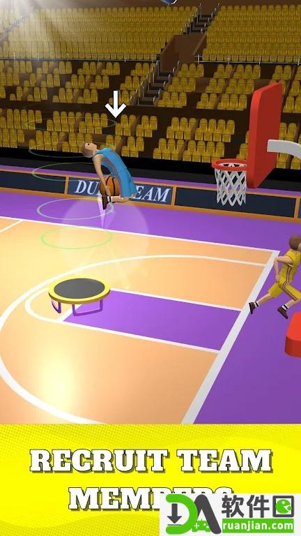 灌篮小队安卓版截图3