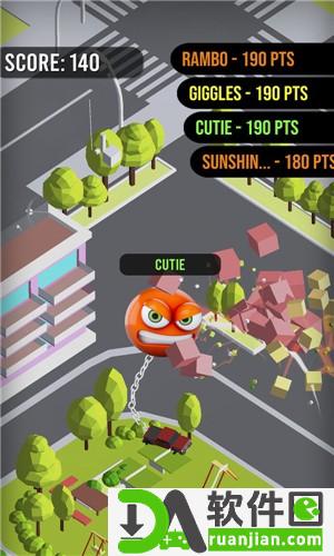 表情包破坏城市安卓版截图3