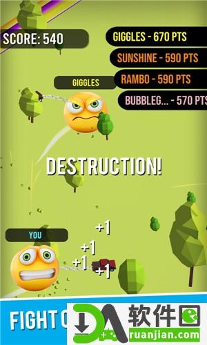 表情包破坏城市安卓版截图1