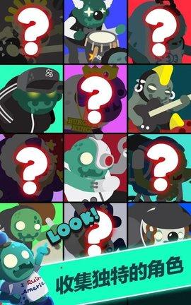 僵尸的王国(Zombie Kingdom)安卓版截图1