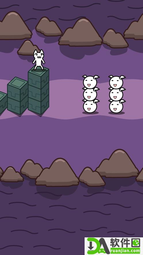 猫里奥2HD最新版截图2