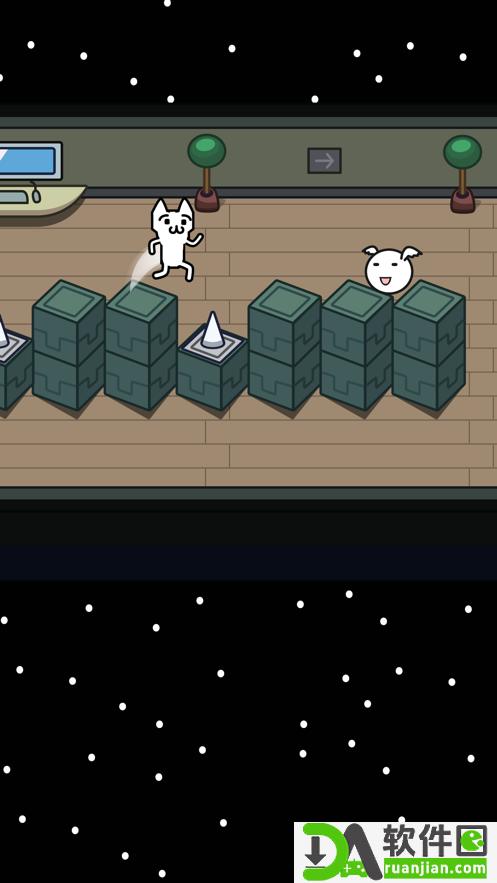 猫里奥2HD最新版截图1