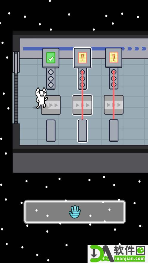 猫里奥2HD最新版截图1