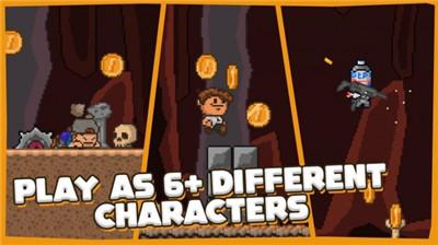 奶酪洞穴安卓版截图1