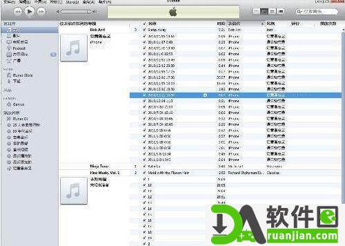 iphone下载音乐到手机的方法