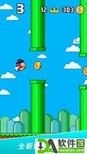 飞鱼冒险(Splashy Fish)最新版截图1