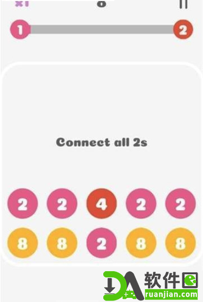 狂热连接安卓版截图1