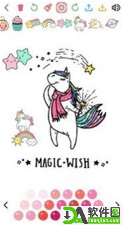 卡哇伊闪光着色(Kawaii Coloring Book)安卓版截图1