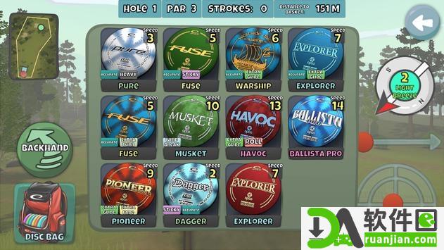 圆盘高尔夫谷(DiscGolf)安卓版截图1