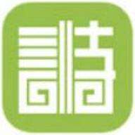 中國詩歌網安卓客戶端