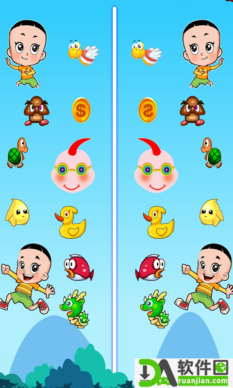 大头儿子翻翻转安卓版截图1