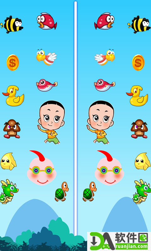 大头儿子翻翻转安卓版截图1