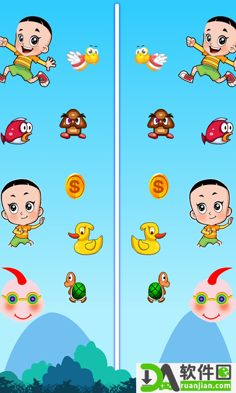 大头儿子翻翻转安卓版截图2