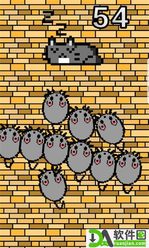 猫的梦想(Cat Dreams)安卓版截图1