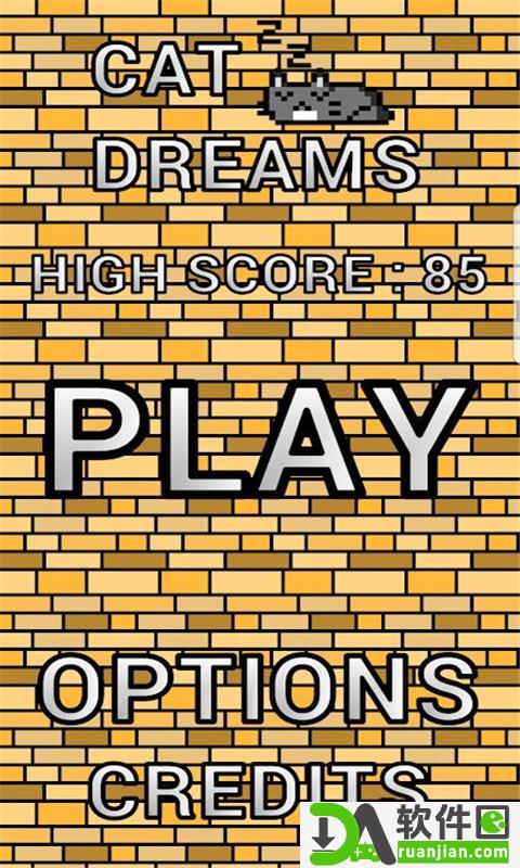 猫的梦想(Cat Dreams)安卓版截图1