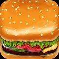 高楼大汉堡(High Burger)手機版