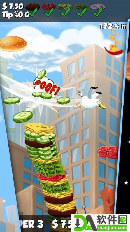 高楼大汉堡(High Burger)手机版截图2