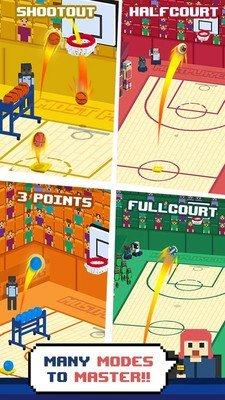 天天射篮安卓版截图2