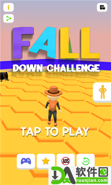 斗士英雄乱斗(Fall Down Challenge)安卓版截图2