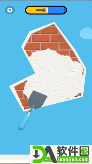 修理艺术安卓版截图1