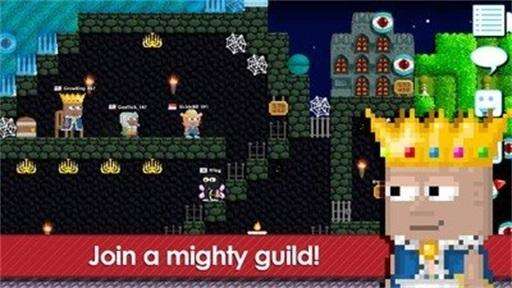 建造乌托邦(Growtopia)安卓版截图2