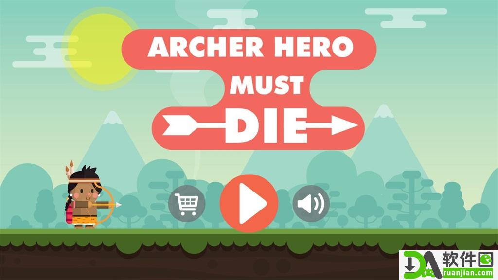 弓箭英雄必须死(Archer Hero)安卓版截图1