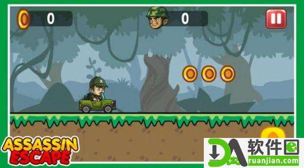 刺客逃脱特工行动(Assassin Escape)安卓版截图1