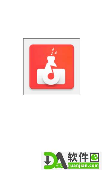 audiolab软件安卓版截图1