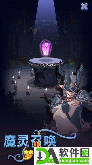 放置塔卫幽林守卫者安卓版截图1