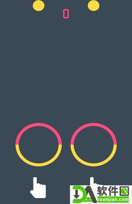 双色变换游戏安卓版截图2