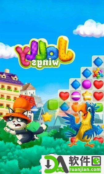 乔利消消乐(Jolly Wings)安卓版截图2