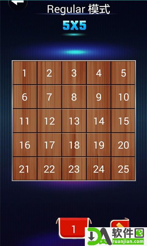 水果爱恋安卓版截图1