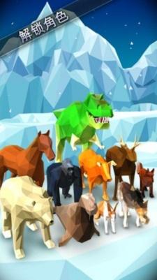 飞跃北极熊安卓新版截图2