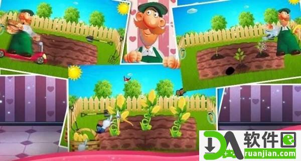 爆米花工厂(Popcorn Factory)安卓版截图1