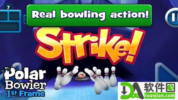 北极熊爱球球安卓版截图1