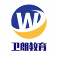 衛朗教育安卓版