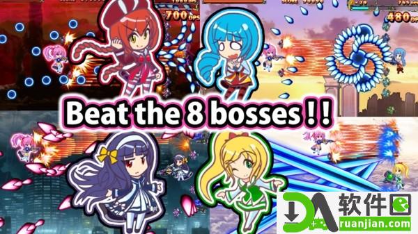 音速萌射安卓版截图1