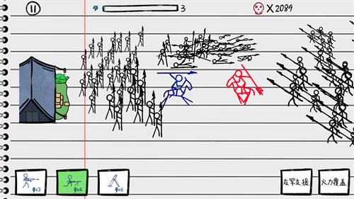 火柴人沙盒决斗安卓版截图1