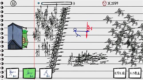 火柴人沙盒决斗安卓版截图1