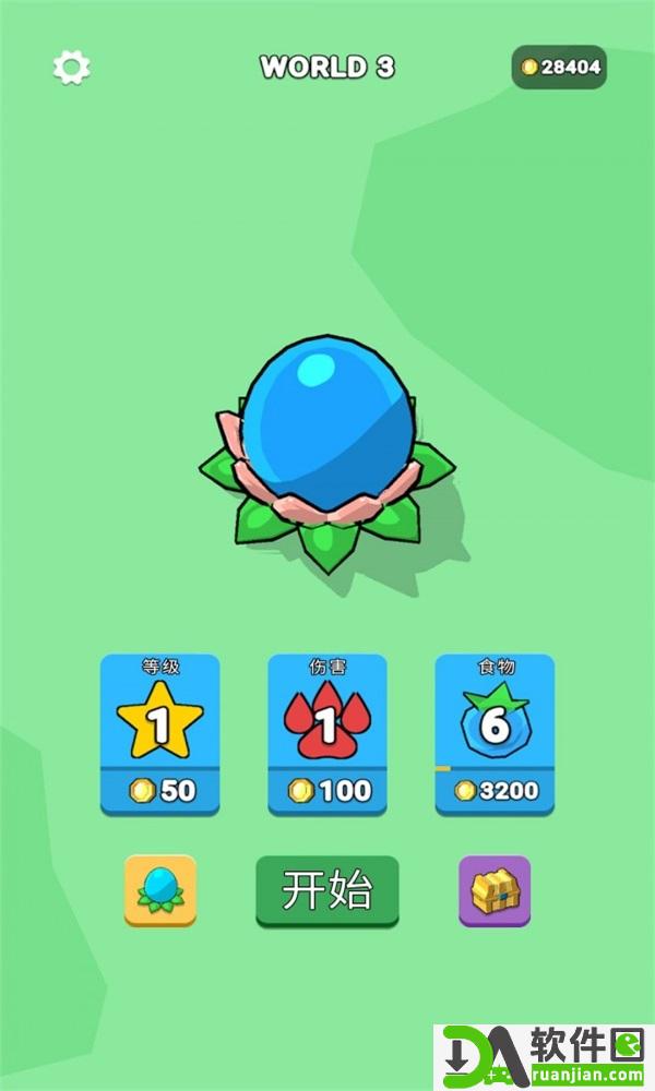 进化世界挑战安卓版截图1