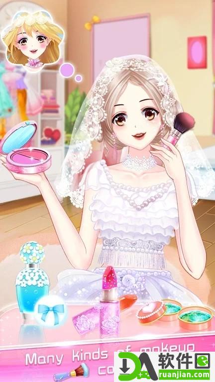 动漫完美新娘(Anime Wedding Makeup Perfect Bride)安卓版截图2