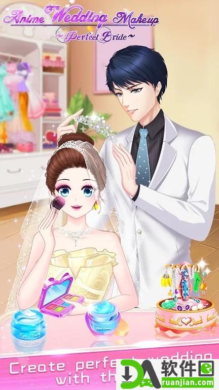 动漫完美新娘(Anime Wedding Makeup Perfect Bride)安卓版截图1