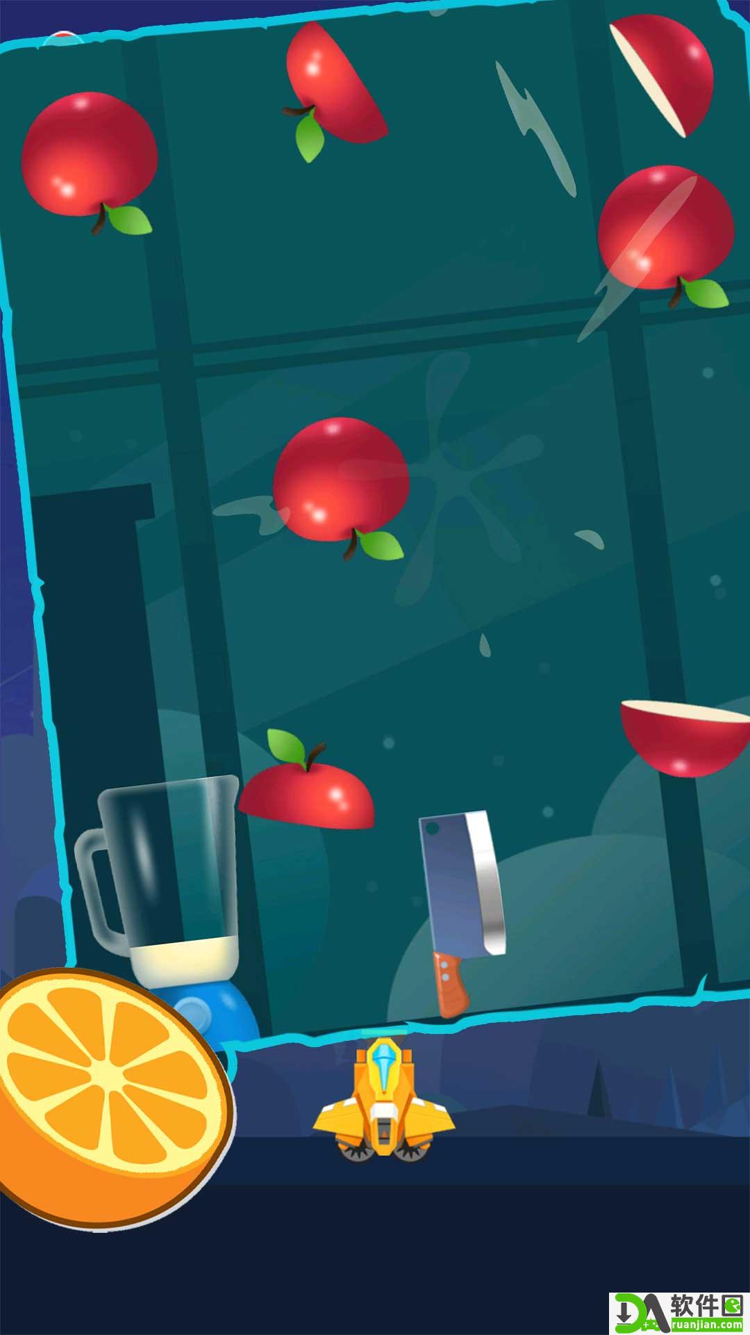 见缝插刀安卓版截图1