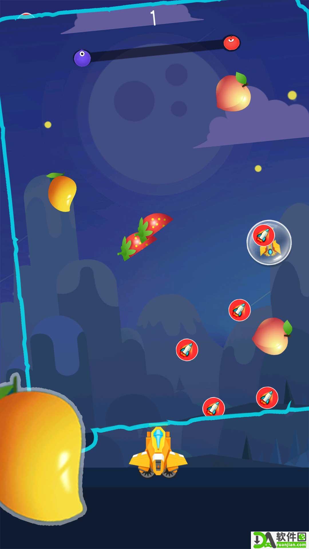 见缝插刀安卓版截图1